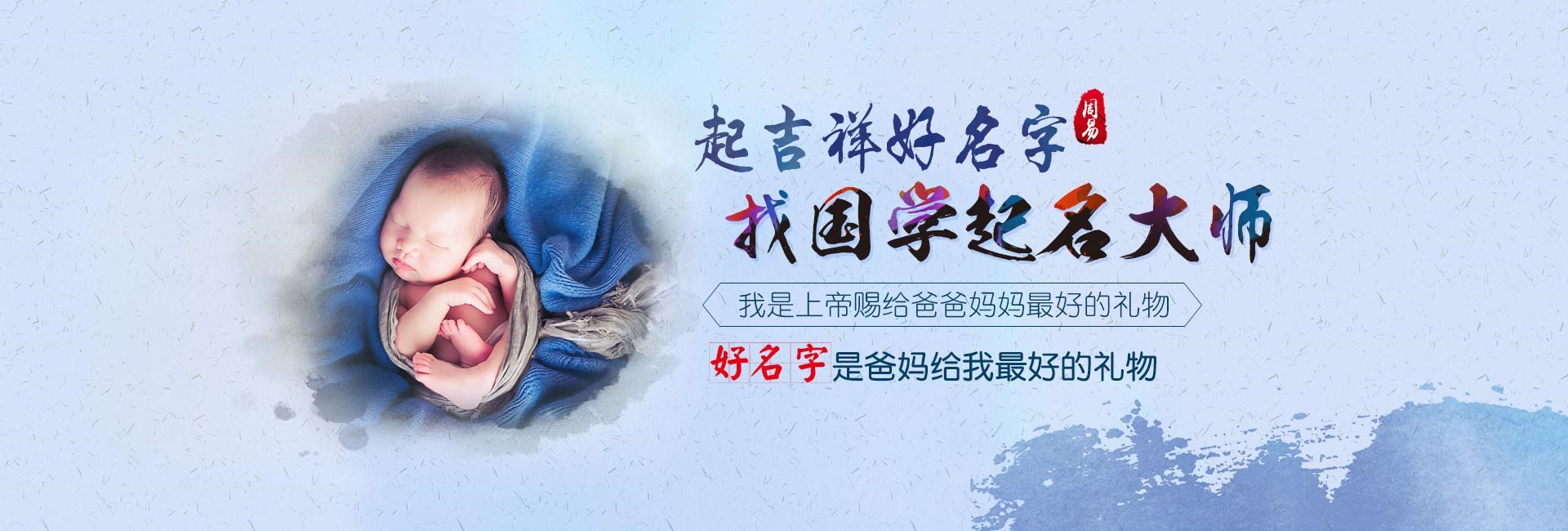 昆明起名字哪家好-徐姓龙年女孩名字寓意