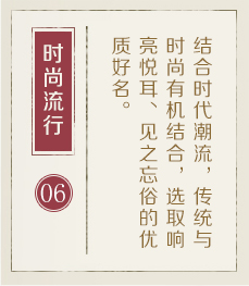 昆明起名字哪家好-起名流程六